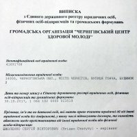 Сертификаты и дипломы МАА