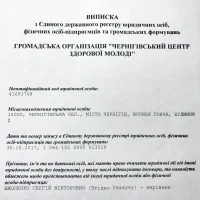 Сертификаты и дипломы МАА